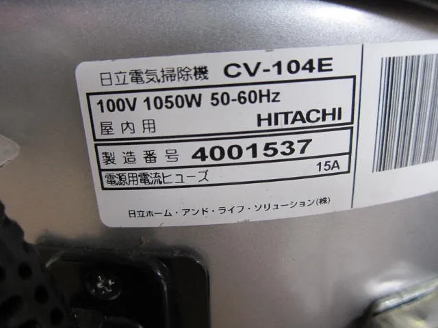 Hitachi CV-104E Vacuum cleaner (for clean rooms) Detail Image - ASKINDEX Korea