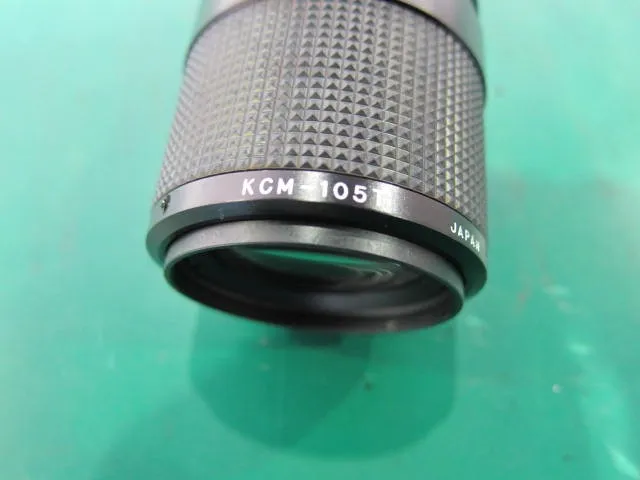 Toshiba Terry CS8320B CCD camera Detail Image - ASKINDEX Korea