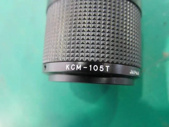 Toshiba Terry CS8320B CCD camera Detail Image - ASKINDEX Korea