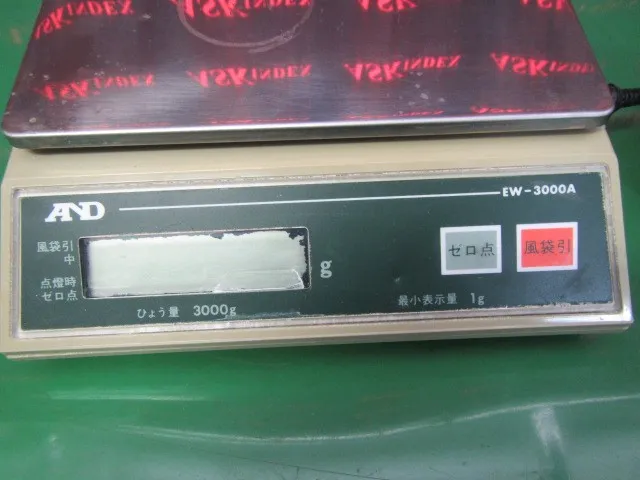 에이앤디 EW-3000A 전자 저울 상세 이미지 - ASKINDEX 코리아