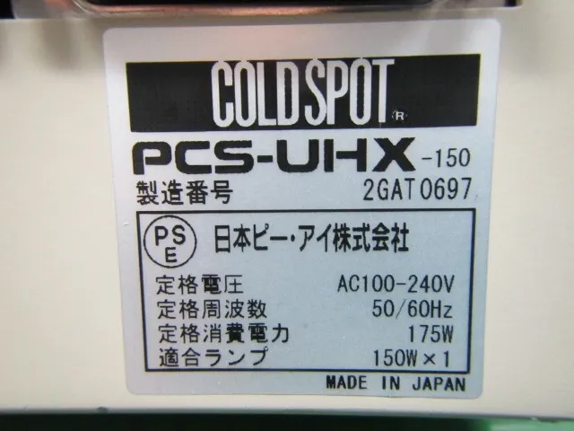 Japan P.I. PCS-UHX-150 Cold light (halogen lamp) Detail Image - ASKINDEX Korea