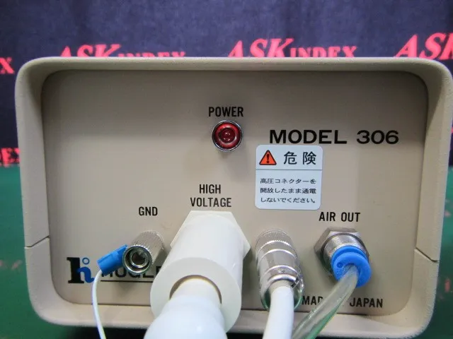 Hugle Electronics 306 Ionizer (spot/set) Detail Image - ASKINDEX Korea