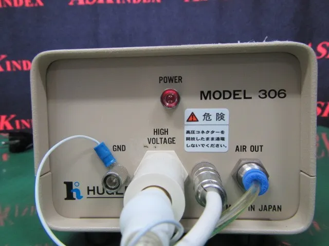 Hugle Electronics 306 Ionizer (spot/set) Detail Image - ASKINDEX Korea