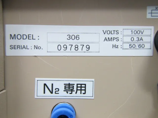 Hugle Electronics 306 Ionizer (spot/set) Detail Image - ASKINDEX Korea