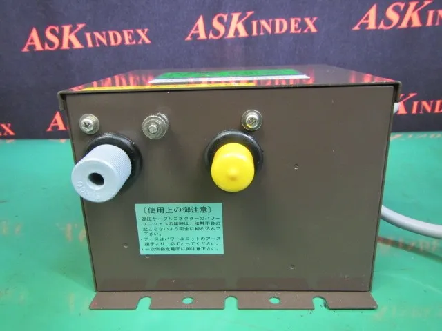 심코 SK-7 이오나이저용 전원 상세 이미지 - ASKINDEX 코리아