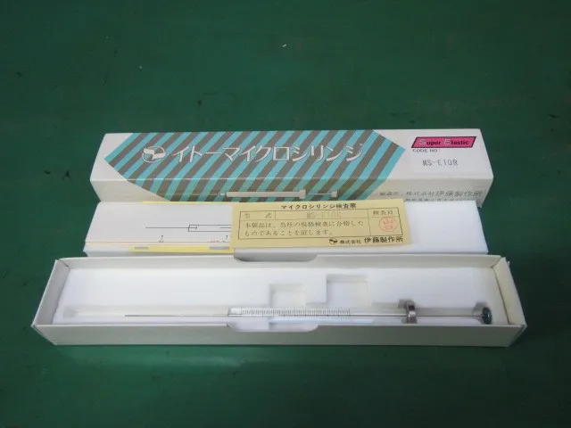 이토 제작소 MS-E10R 주사기 상세 이미지 - ASKINDEX 코리아