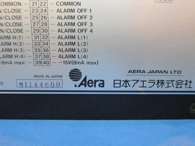 AERA Japan PS-74DA Mass flow controller power supply Detail Image - ASKINDEX Korea