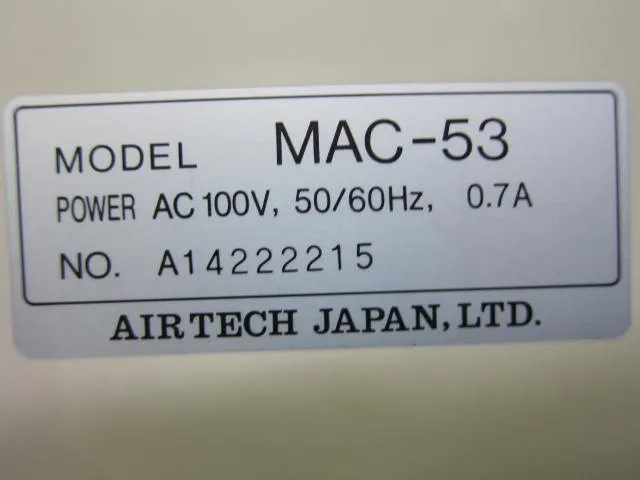 Nippon Airtech MAC-53 FFU Detail Image - ASKINDEX Korea