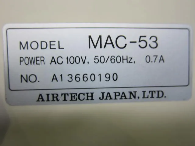 Nippon Airtech MAC-53 FFU Detail Image - ASKINDEX Korea