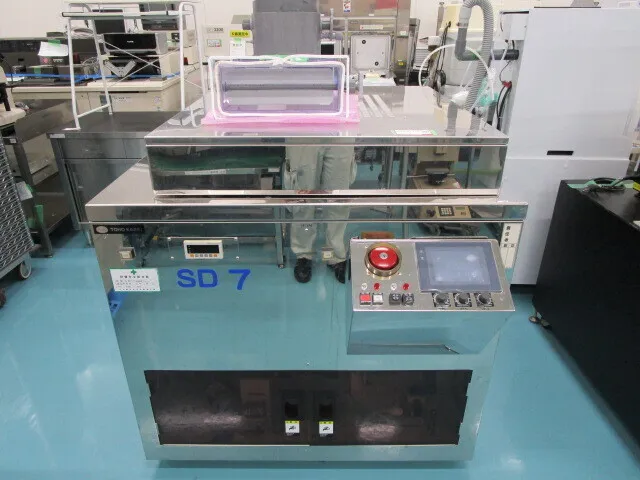 Toho Chemical SD-08 Spin dryer Detail Image - ASKINDEX Korea