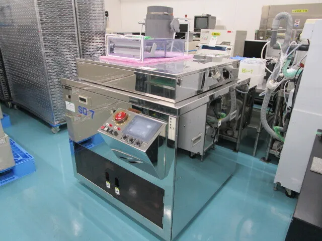 Toho Chemical SD-08 Spin dryer Detail Image - ASKINDEX Korea