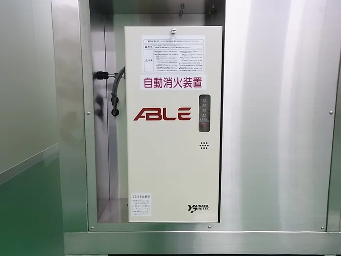 Sanyu Semiconductor WS-09M08J-Se Resist Stripping Equipment Detail Image - ASKINDEX Korea