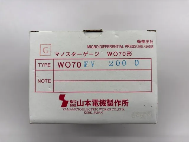 야마모토 전기 제작소 WO70FV200D 미차압계 상세 이미지 - ASKINDEX 코리아