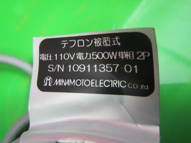 Minamoto Electric TCSL immersion heater Detail Image - ASKINDEX Korea