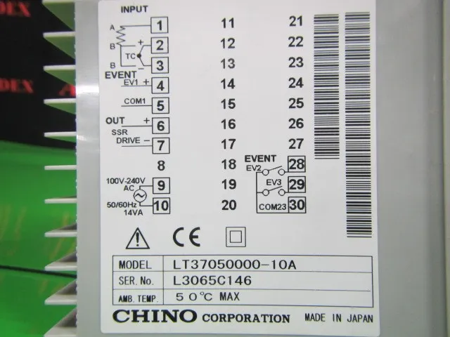 치노 LT37050000-10A 온도 컨트롤러 - (온도 조절기) 상세 이미지 - ASKINDEX 코리아