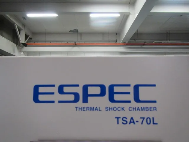 타바이에스펙 TSA-70L-A 냉열충격시험장치 상세 이미지 - ASKINDEX 코리아