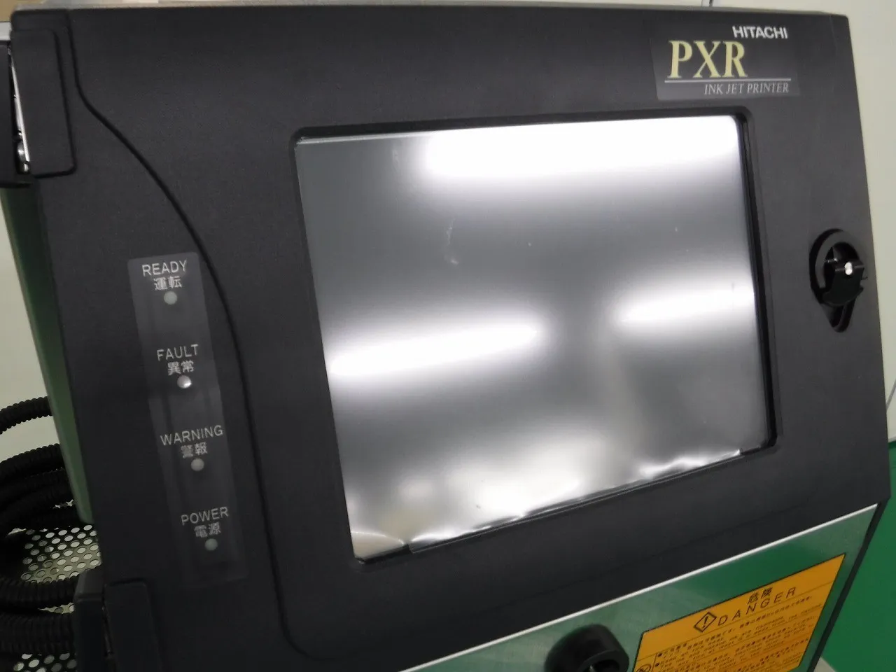 Hitachi PXR-D240J Inkjet printer Detail Image - ASKINDEX Korea