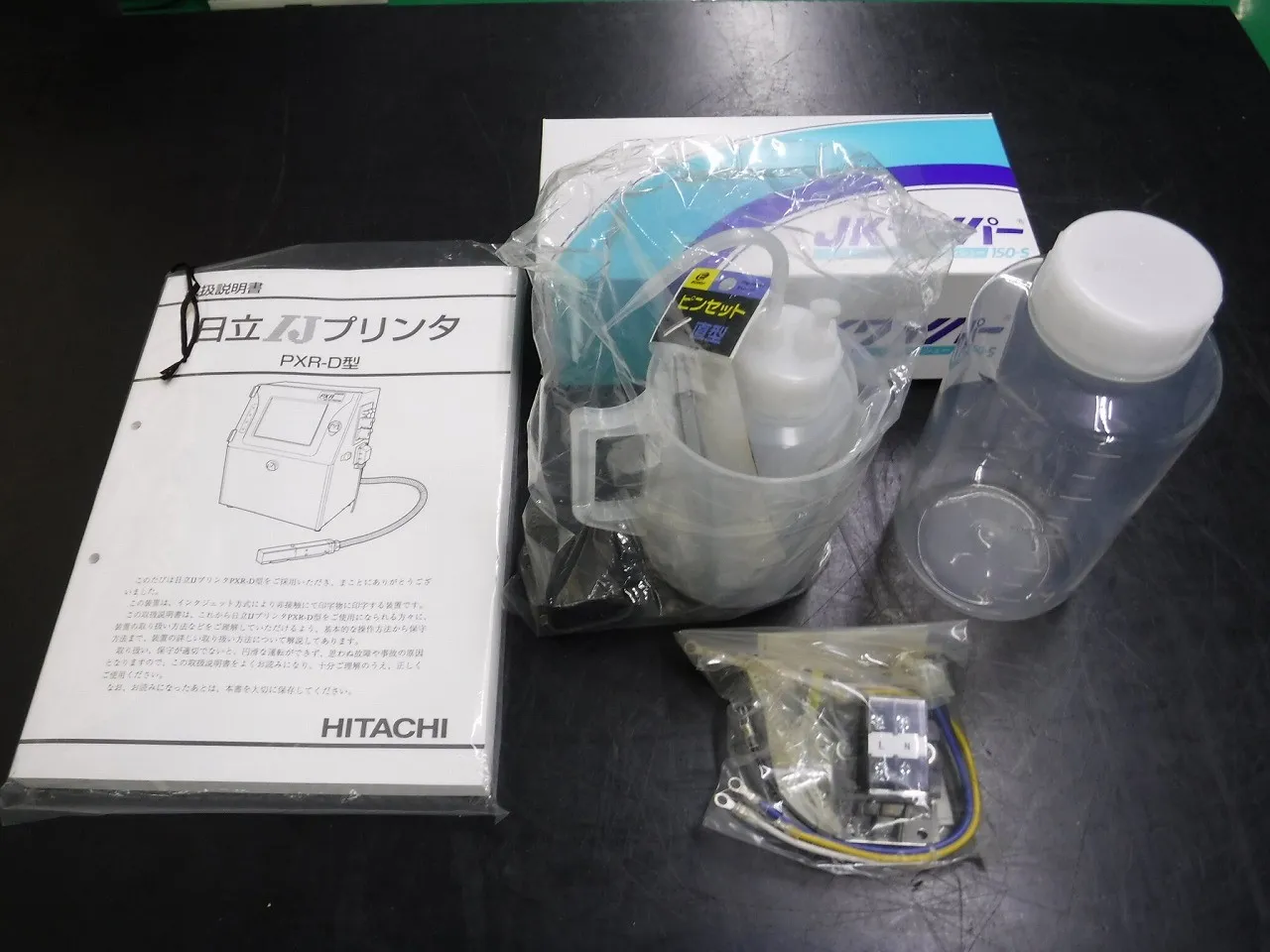 Hitachi PXR-D240J Inkjet printer Detail Image - ASKINDEX Korea