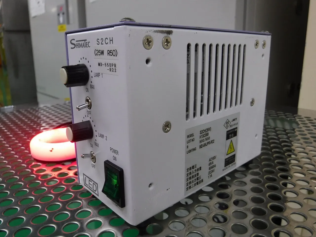 Symatec S2CH (25W R50) LED lighting Detail Image - ASKINDEX Korea