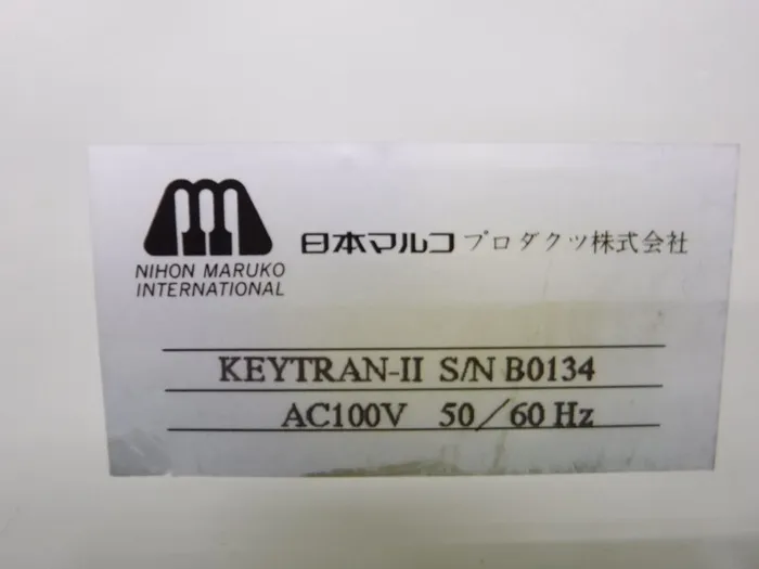 알백 KEYTRAN-Ⅱ-UL 로봇 컨트롤러 상세 이미지 - ASKINDEX 코리아