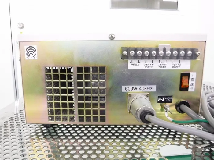 sharp UT-604N Ultrasonic oscillator Detail Image - ASKINDEX Korea