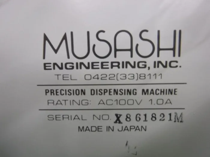 Musashi Engineering ΣMX8000SMⅡ dispenser Detail Image - ASKINDEX Korea