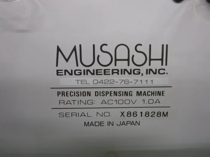 무사시 엔지니어링 ΣMX8000SMⅡ 디스펜서 상세 이미지 - ASKINDEX 코리아