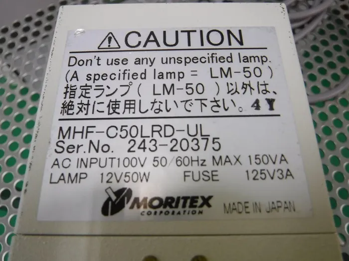 Moritex MHF-C50LR Cold Light Detail Image - ASKINDEX Korea