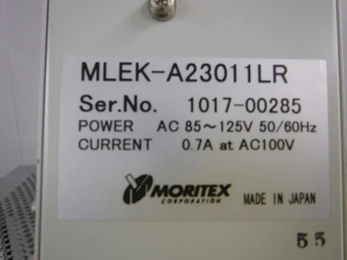 Moritex MLEK-A23011LR LED lighting Detail Image - ASKINDEX Korea