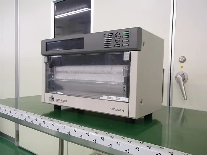 null DR230 Hybrid Recorder Detail Image - ASKINDEX Korea