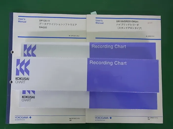 null DR230 Hybrid Recorder Detail Image - ASKINDEX Korea