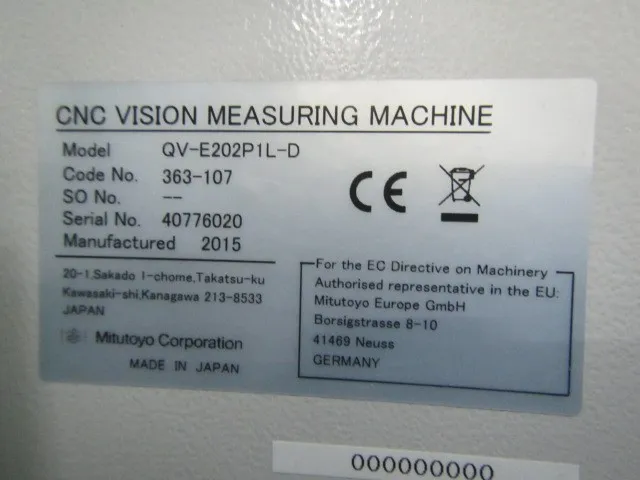 미츠 토요 QV-E202P1L-D CNC 이미지 측정 장치 상세 이미지 - ASKINDEX 코리아