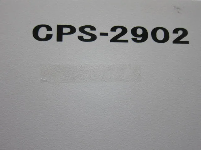 히라사와 CPS-2902 인큐베이터 상세 이미지 - ASKINDEX 코리아