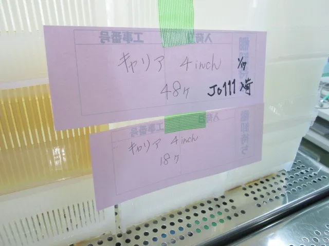   웨이퍼 캐리어(중고) 상세 이미지 - ASKINDEX 코리아