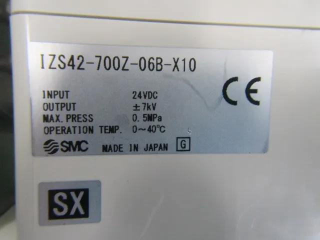 SMC IZS42-700Z-06B-X10 이오나이저 (바 전용) 상세 이미지 - ASKINDEX 코리아