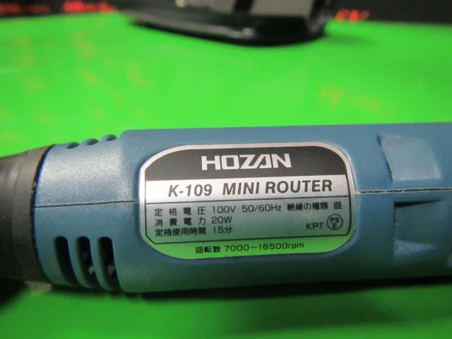 Hozan K-109 router Detail Image - ASKINDEX Korea