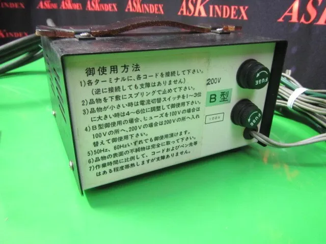 리켄 계기 B型 전기 연필 상세 이미지 - ASKINDEX 코리아