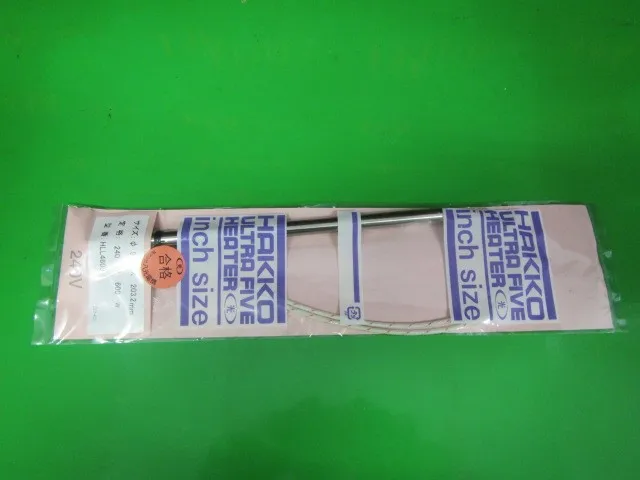 팔광전기제작소 HLL4609 히터