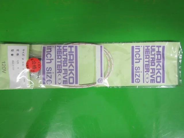 팔광전기제작소 HLL1151 히터 상세 이미지 - ASKINDEX 코리아