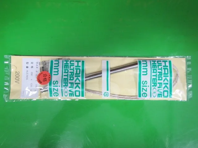 팔광전기제작소 HLE2656 히터