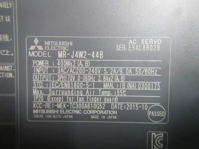 미쓰비시 MR-J4W2-44B AC 서보 모터 드라이버 상세 이미지 - ASKINDEX 코리아