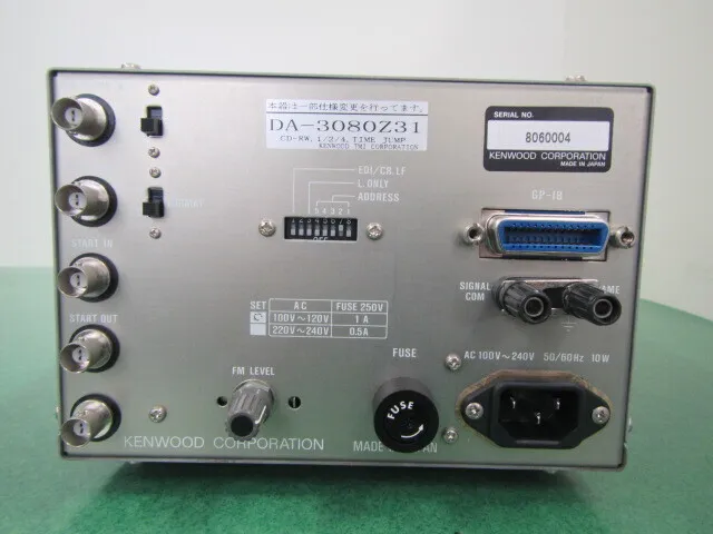 켄우드 DA-3080Z31 ATIP 인코더 상세 이미지 - ASKINDEX 코리아