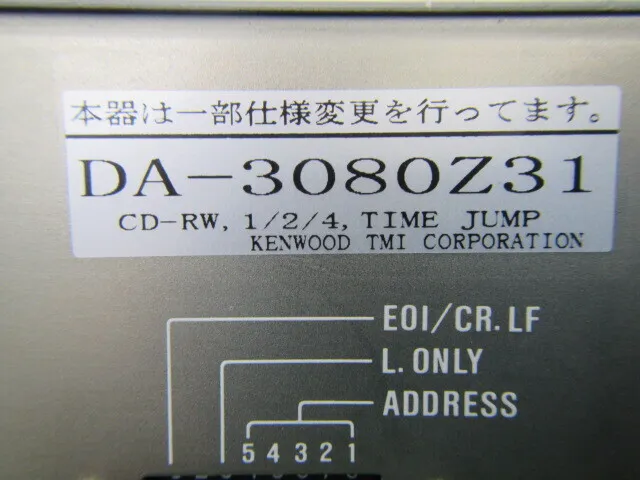 켄우드 DA-3080Z31 ATIP 인코더 상세 이미지 - ASKINDEX 코리아