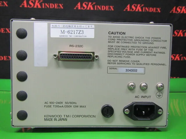 켄우드 M-6217Z3 LPP 오류 카운터 상세 이미지 - ASKINDEX 코리아