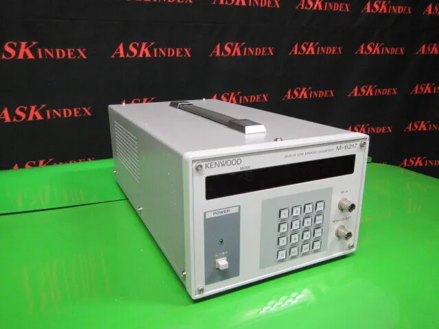 켄우드 M-6217Z3 LPP 오류 카운터