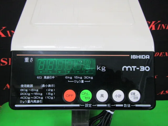 Ishida Scale Manufacturing Co., Ltd. MT-30 전자 저울 상세 이미지 - ASKINDEX 코리아
