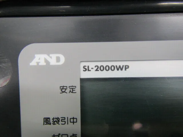 에이앤디 SL-2000WP 전자 저울 상세 이미지 - ASKINDEX 코리아