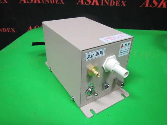 휴글 일렉트로닉스 モデル301 이오나이저(스팟/세트) 상세 이미지 - ASKINDEX 코리아