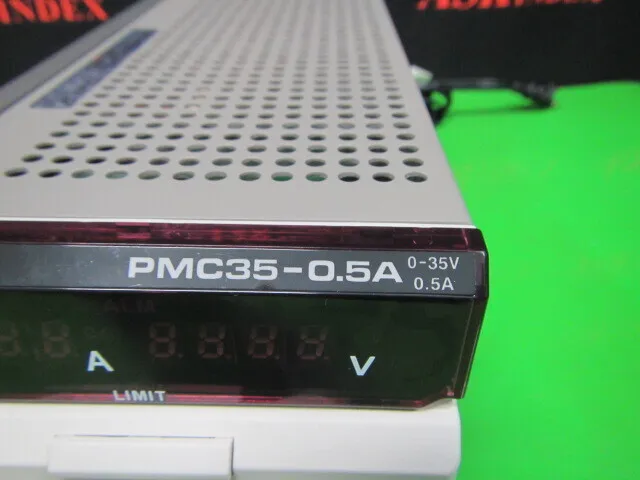 국화 전자 PMC35-0.5A DC 전원 공급 장치 상세 이미지 - ASKINDEX 코리아
