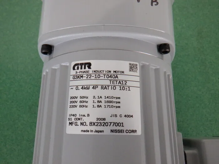 니세이 G3KM-22-10-TO40A AC 모터 상세 이미지 - ASKINDEX 코리아